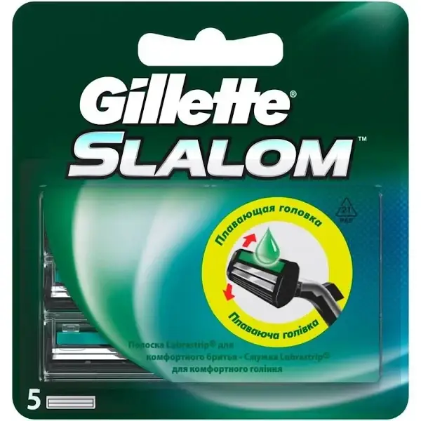 Змінні катриджі Gillette Slalom 5 шт. з кнопкою