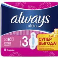 Прокладки Always Super 8 шт.