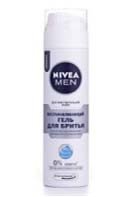 Nivea гель для гоління 200мл