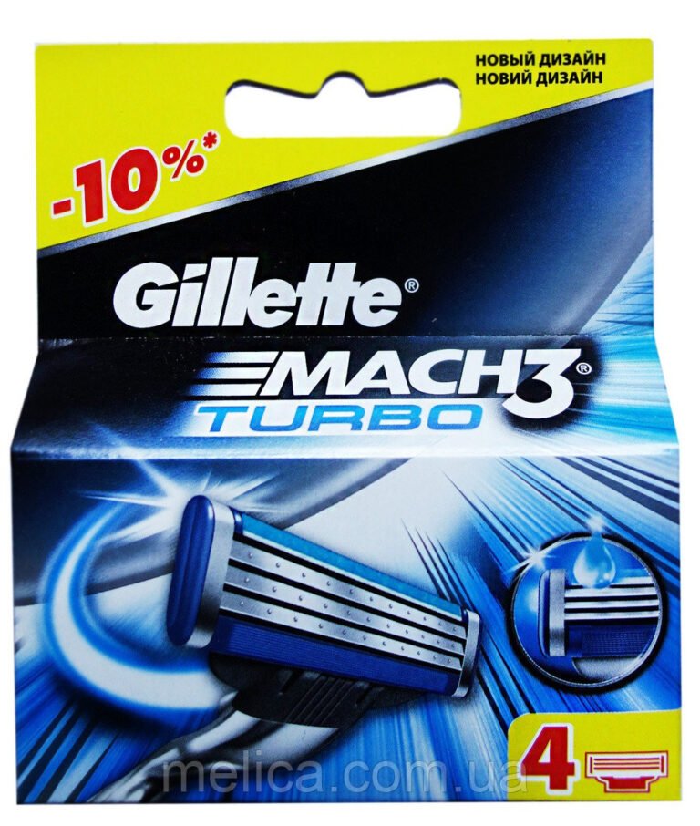 Змінні касети Gillette Mach 3 TURBO 4 шт