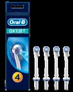 Сменная насадка для ирригатора Oral-B Oxyjet (MD20 OC20 OC501) EB17