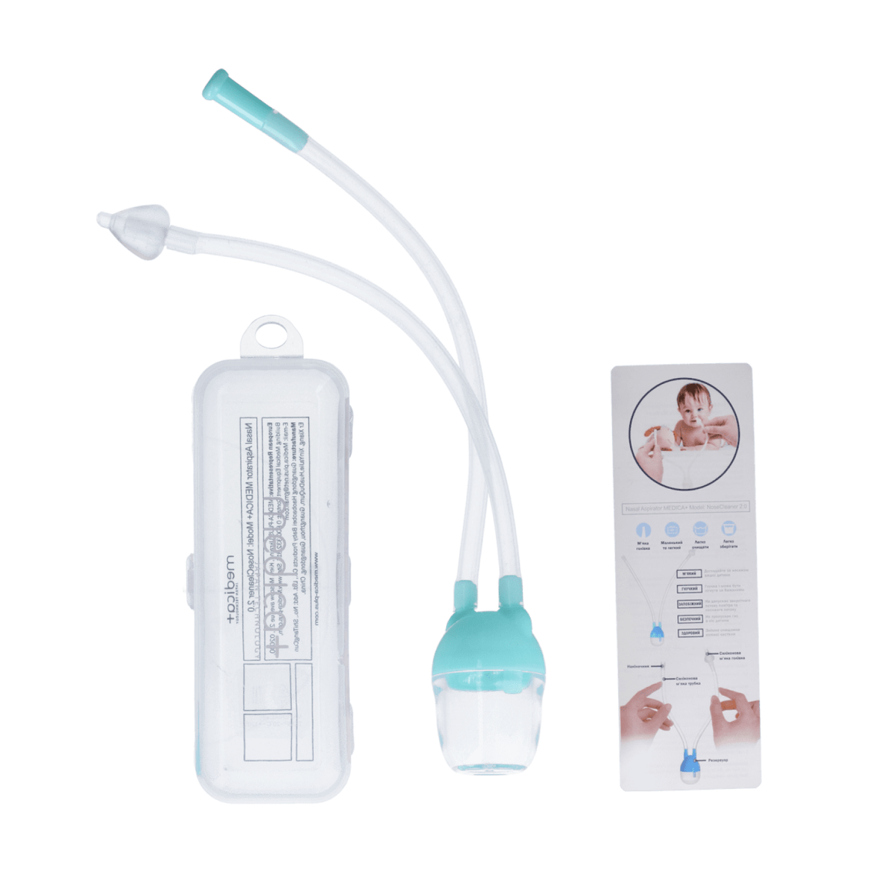 Механічний Назальний Аспіратор MEDICA+ NoseCleaner 2.0 (Japan) Механічний Назальний Аспіратор MEDICA+ NoseCleaner 2.0 (Japan)