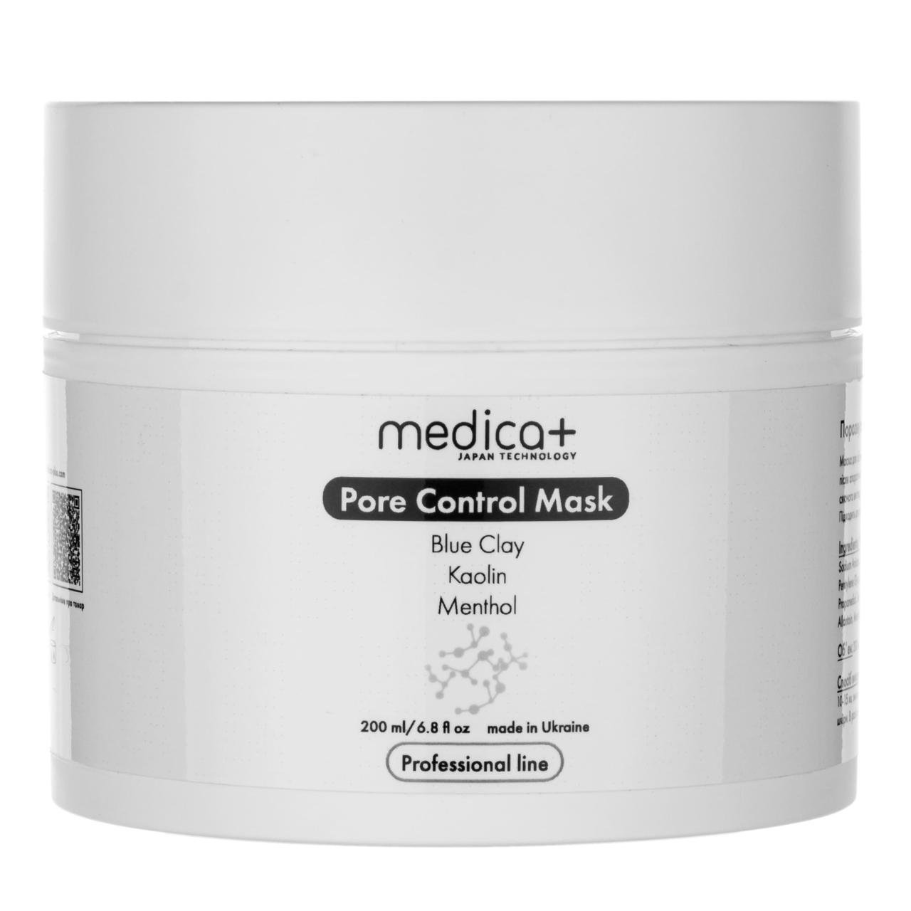 Раздвижающая маска для лица MEDICA+ Pore Control Mask (200 мл) Раздвижающая маска для лица MEDICA+ Pore Control Mask (200 мл)