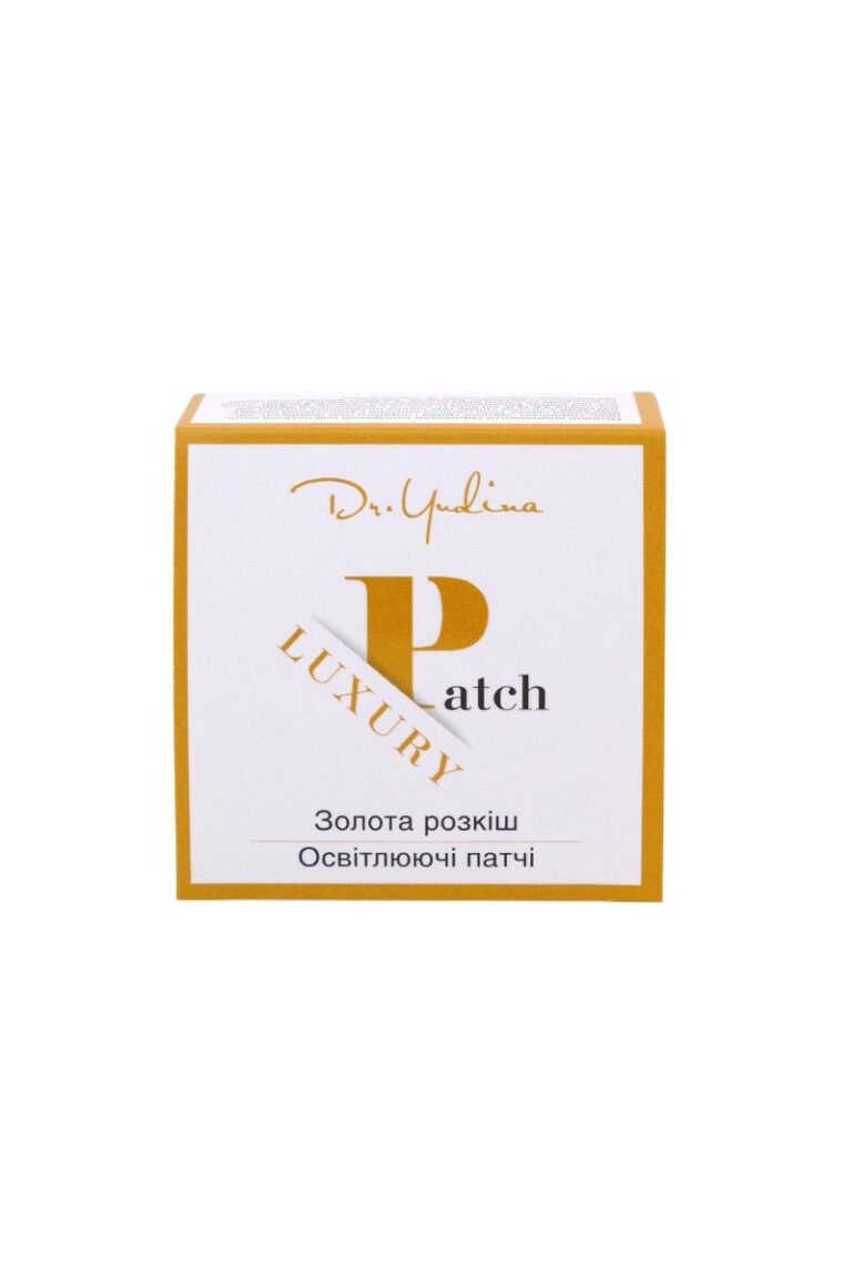 Dr. Yudina Гідрогелеві патчі під очі "Освітлюючі" (60 шт.)