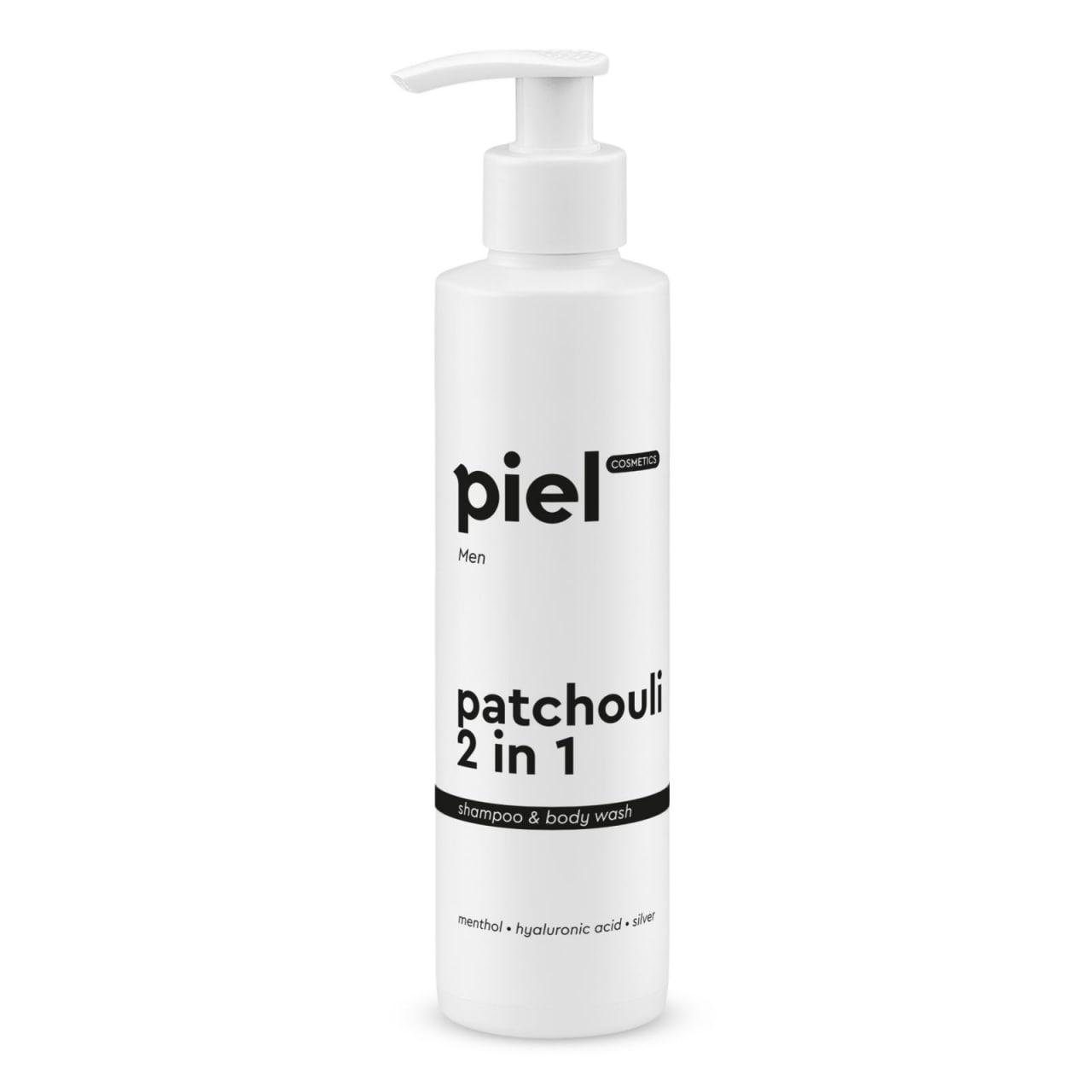 Piel Cosmetics Мужской шампунь-гель для душа из пачули Patchouli Shampoo-Body Wash 2 in 1 (250 мл) Piel Cosmetics Мужской шампунь-гель для душа из пачули Patchouli Shampoo-Body Wash 2 in 1 (250 мл)