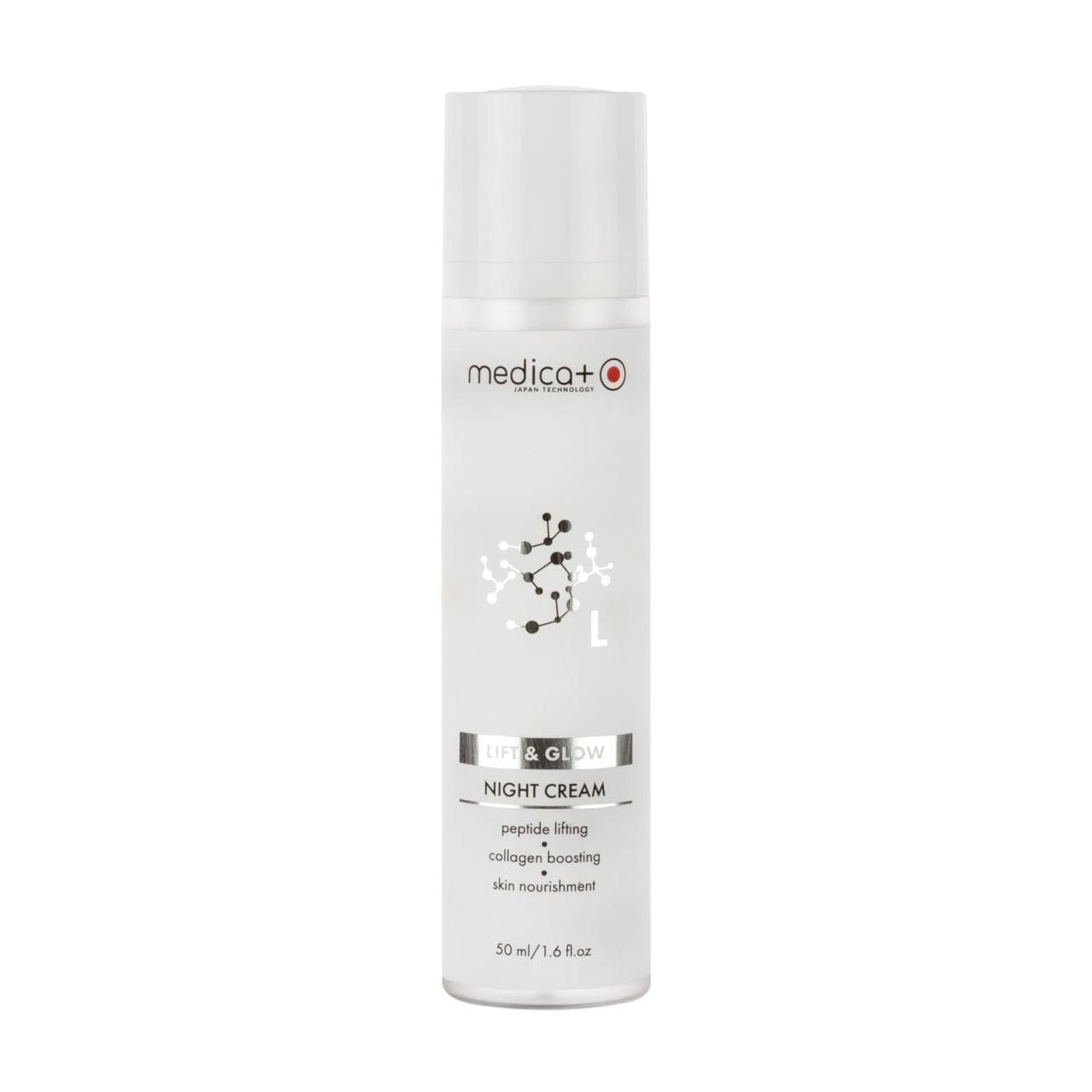 Ночной крем для лица с лифтинг эффектом MEDICA+ Lift & Glow Night Cream (50 мл) Ночной крем для лица с лифтинг эффектом MEDICA+ Lift & Glow Night Cream (50 мл)