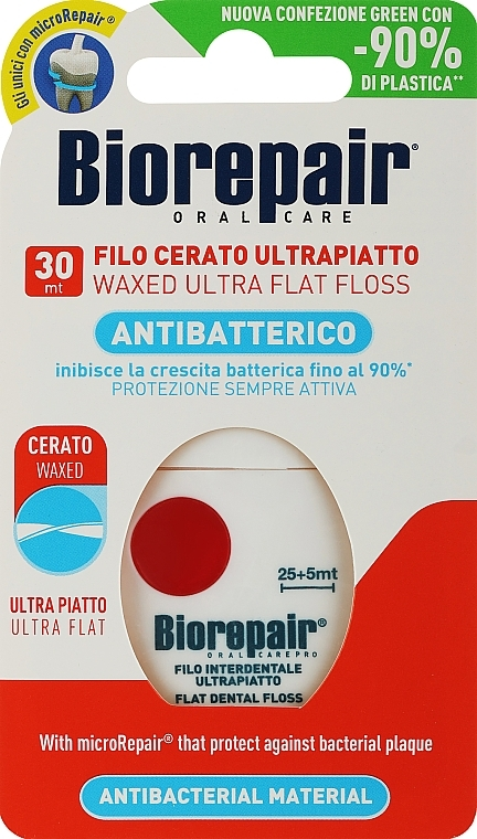 Зубная нить Biorepair waxed Flat floss